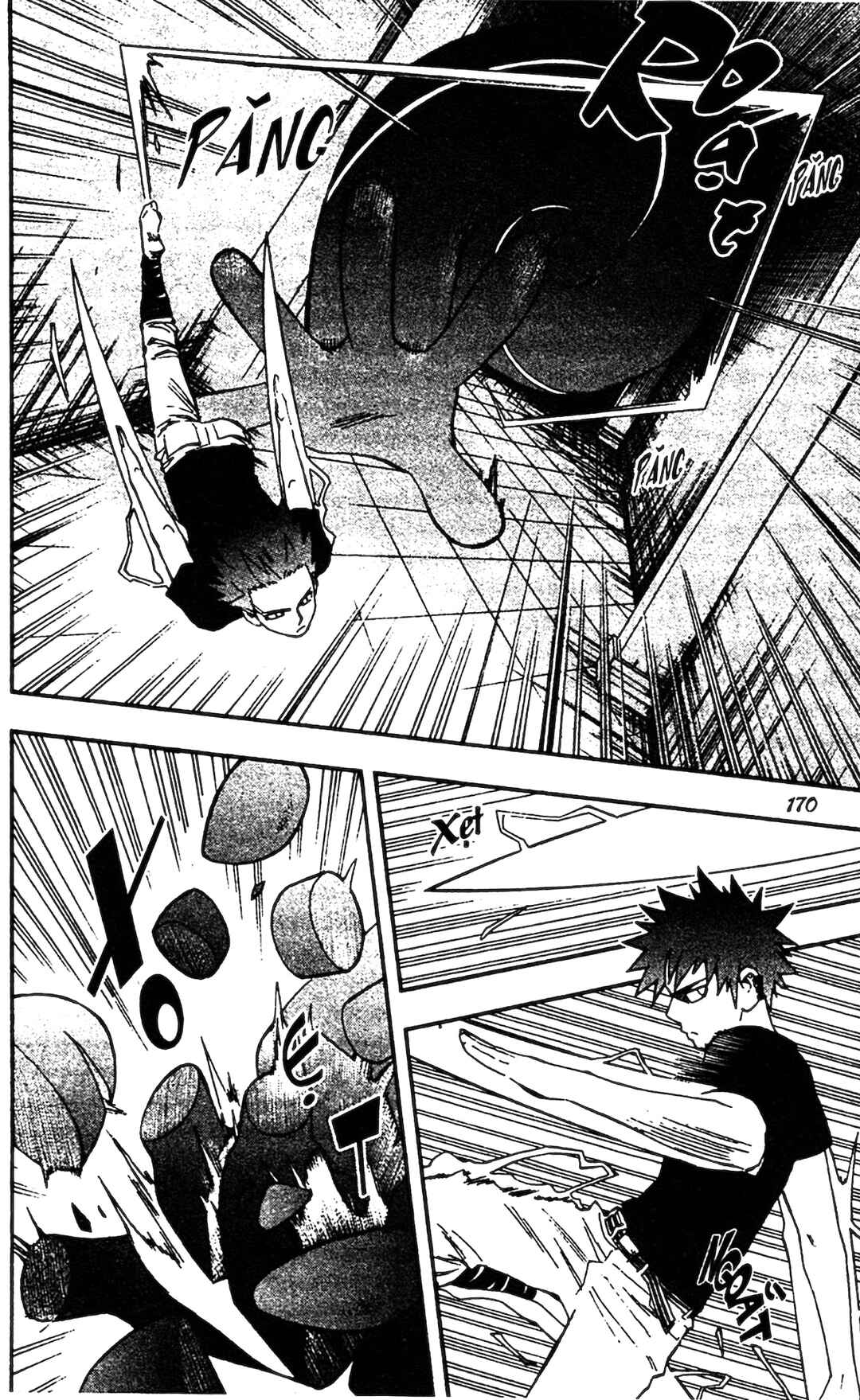 Kekkaishi Chapter 335 - Page 4