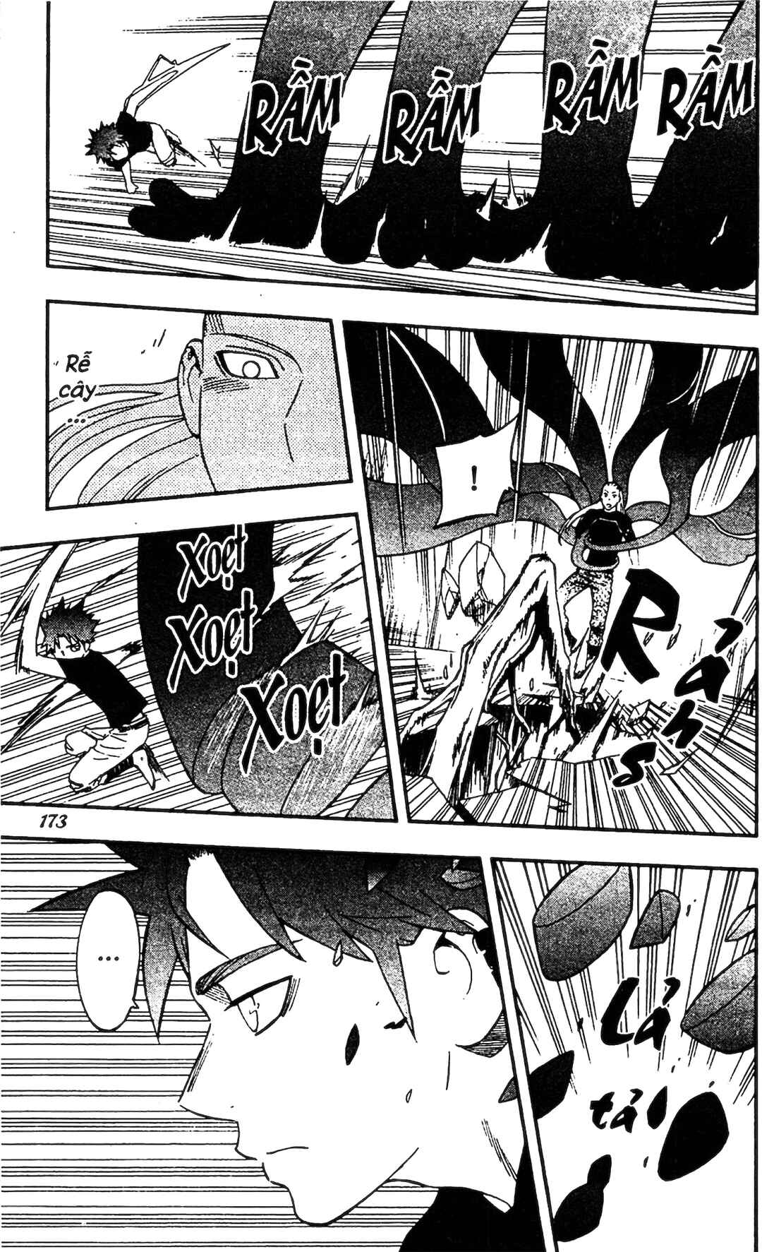 Kekkaishi Chapter 335 - Page 7