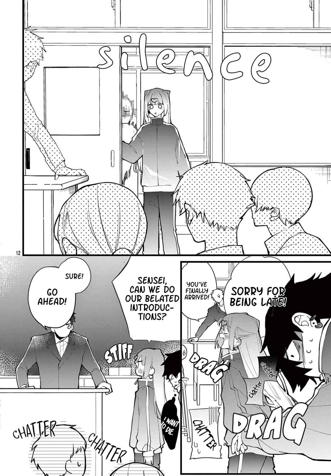 Gyaru to Couture: Ariake Momo wa Fuku wo Tsukutte Yuushou suru Koto ni shita Chapter 2 - Page 12