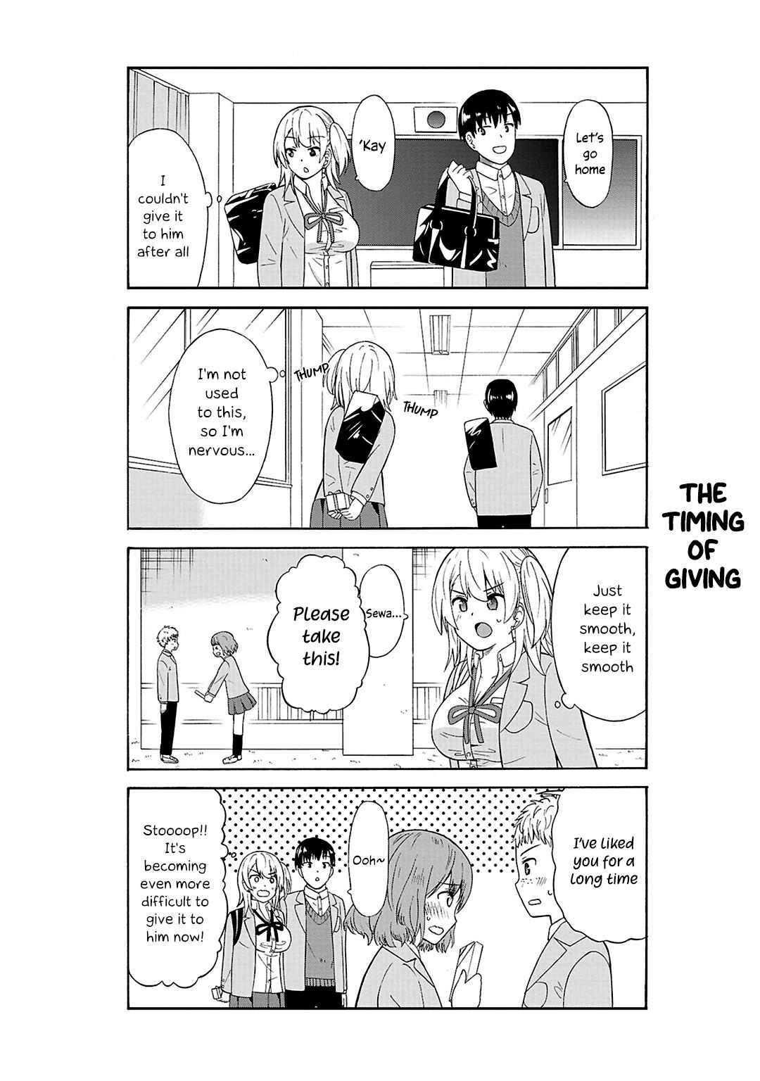 Usami-san wa Kamawaretai! Chapter 26 - Page 7