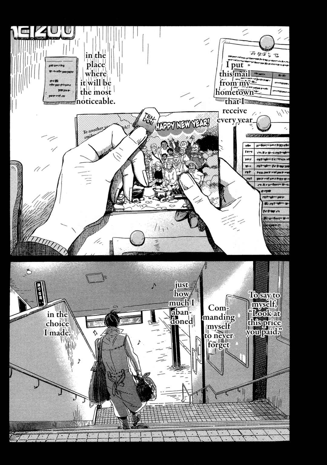 March Comes in Like a Lion Chapter 191 - Page 5