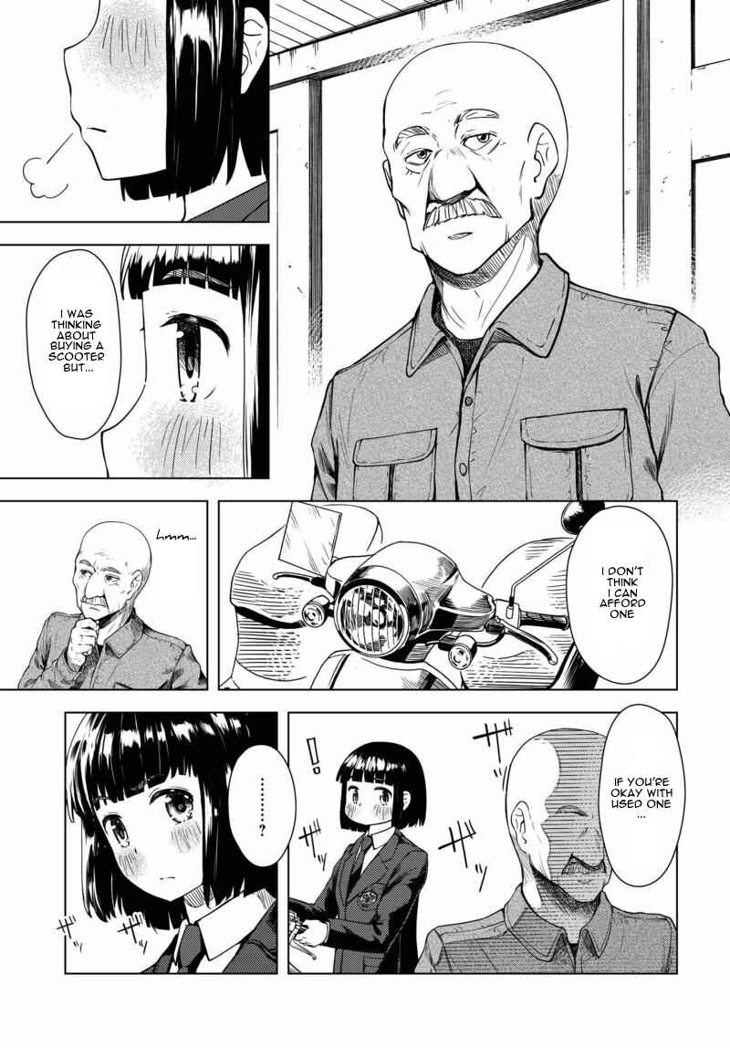 Super Cub Chapter 1 - Page 21