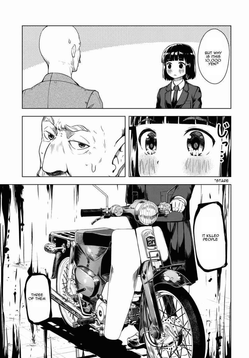 Super Cub Chapter 1 - Page 29