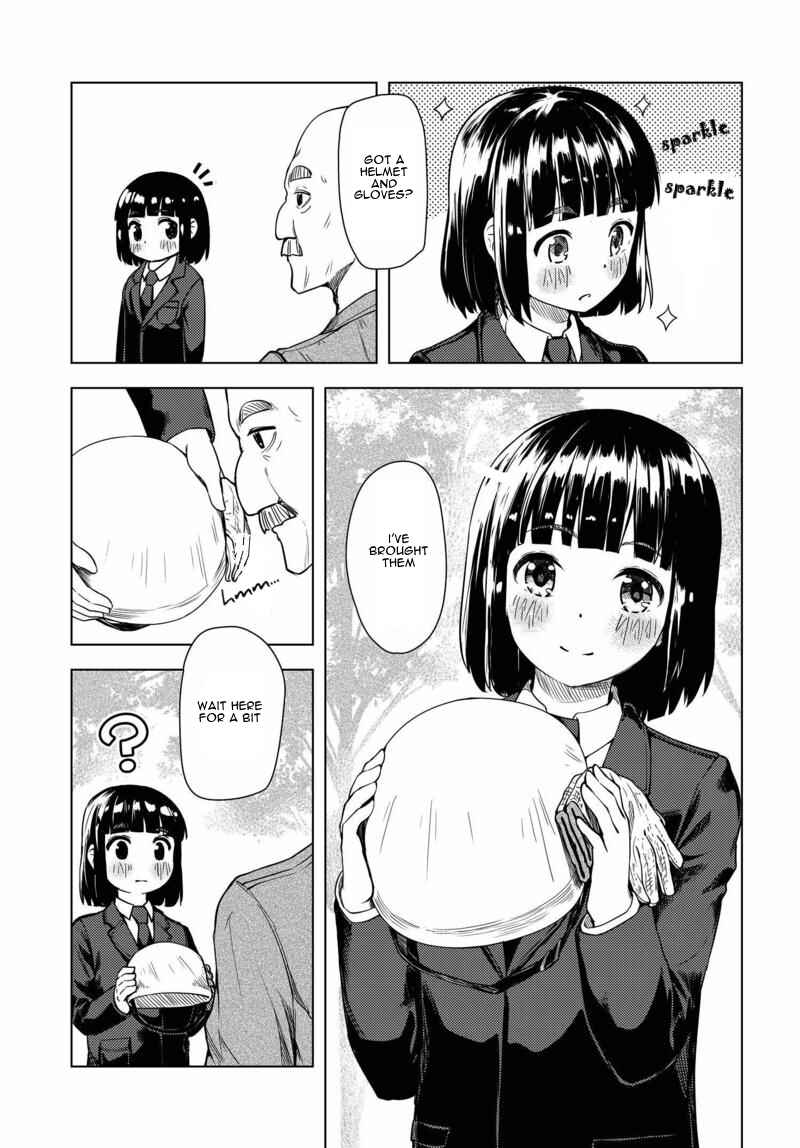 Super Cub Chapter 1 - Page 35