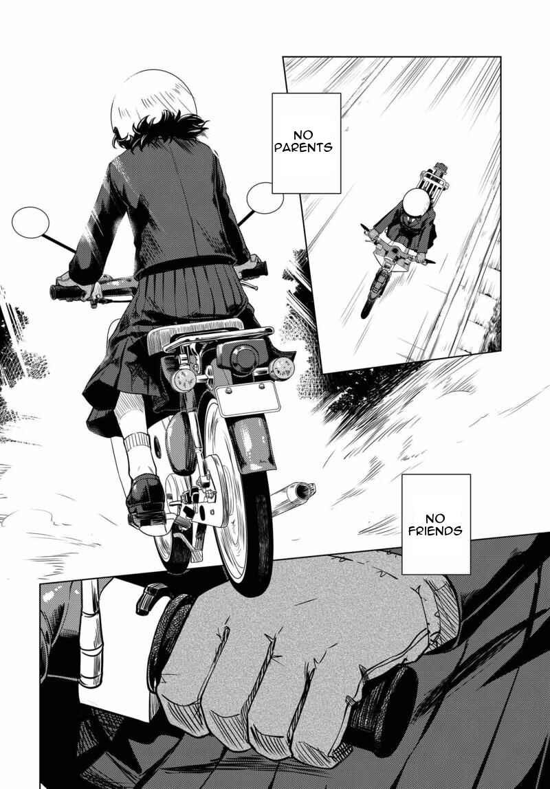 Super Cub Chapter 1 - Page 42