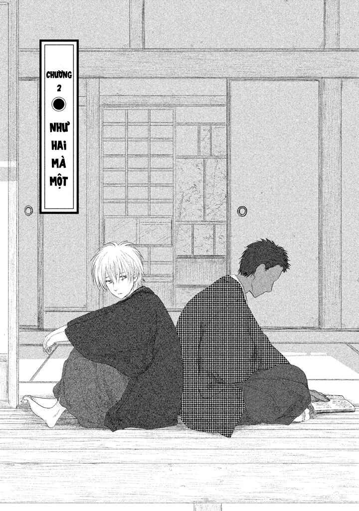 Tsuki ni Hoeran nee Chapter 2 - Page 1