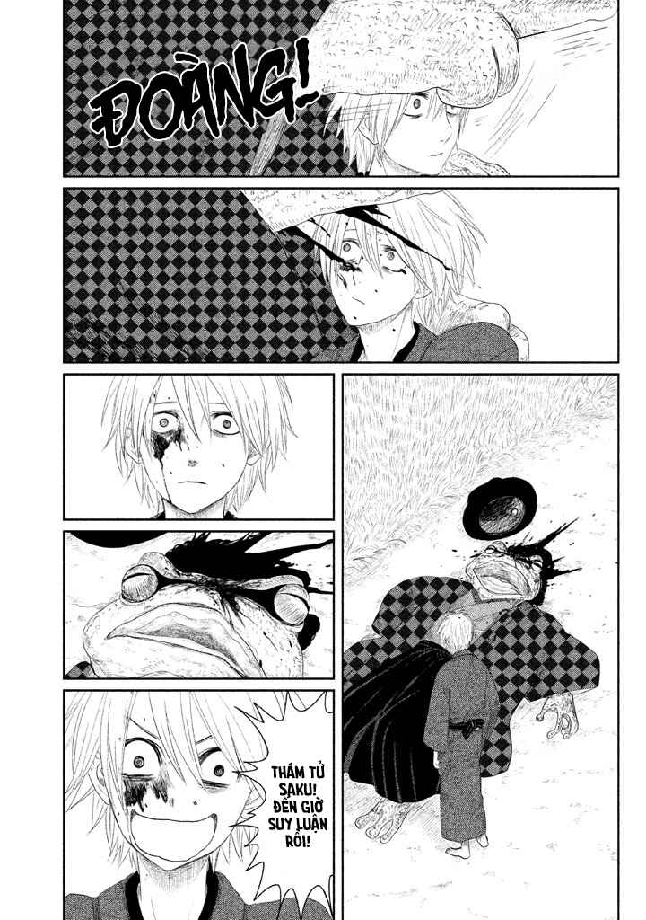 Tsuki ni Hoeran nee Chapter 2 - Page 16