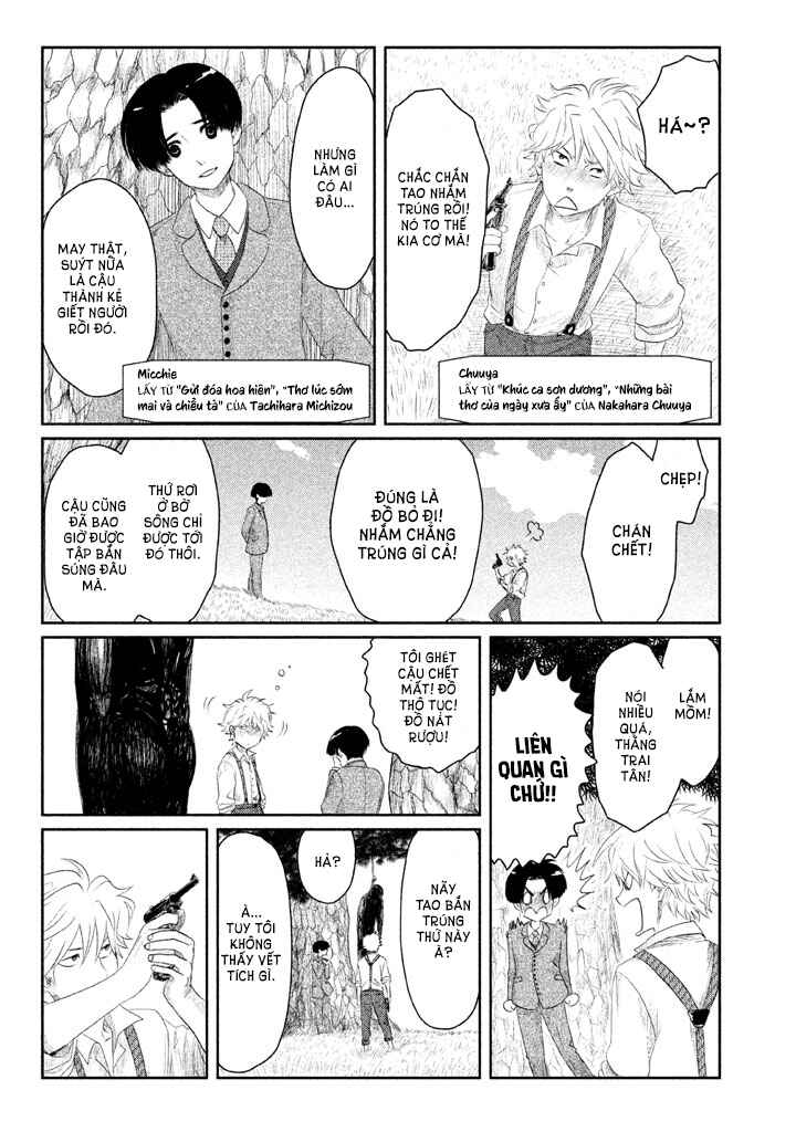 Tsuki ni Hoeran nee Chapter 2 - Page 21