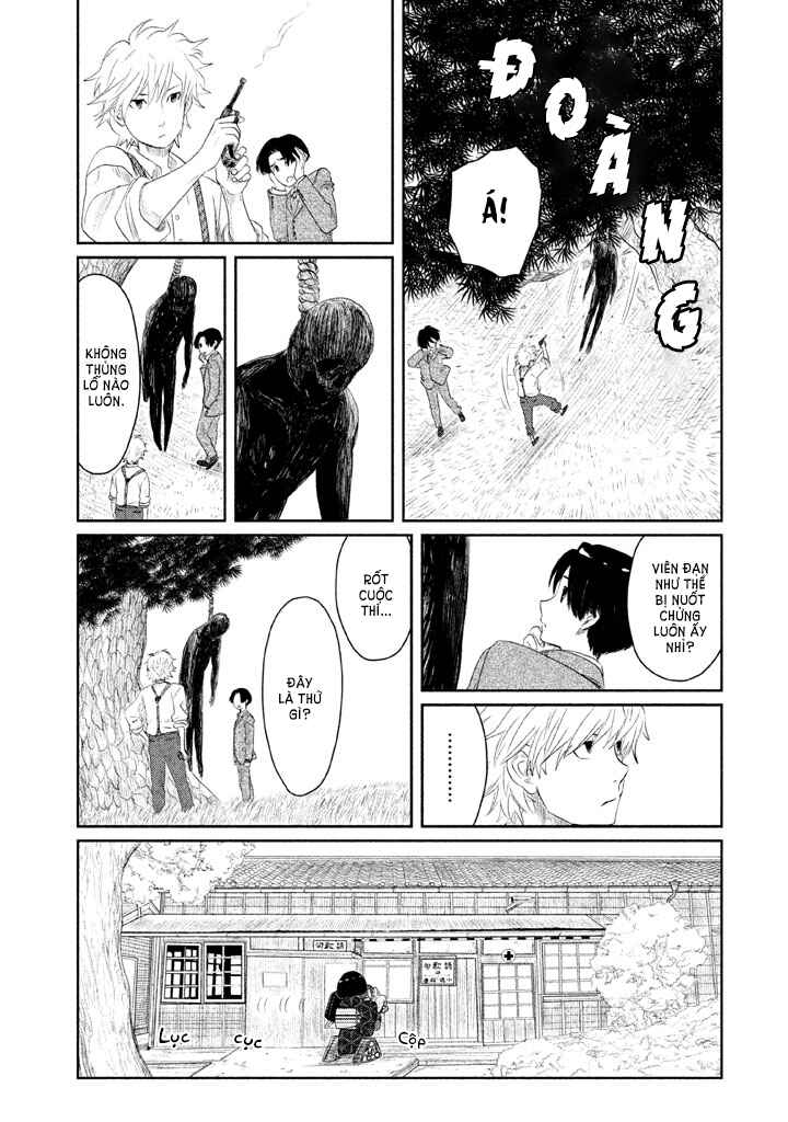 Tsuki ni Hoeran nee Chapter 2 - Page 22