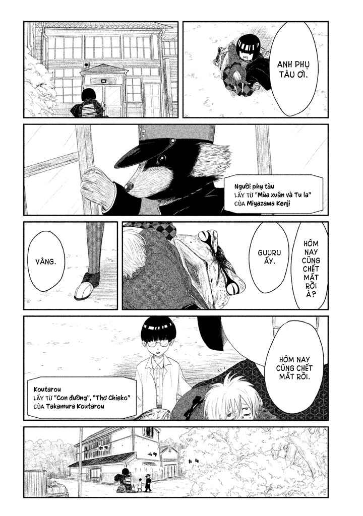 Tsuki ni Hoeran nee Chapter 2 - Page 23