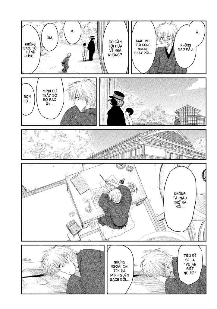 Tsuki ni Hoeran nee Chapter 2 - Page 26