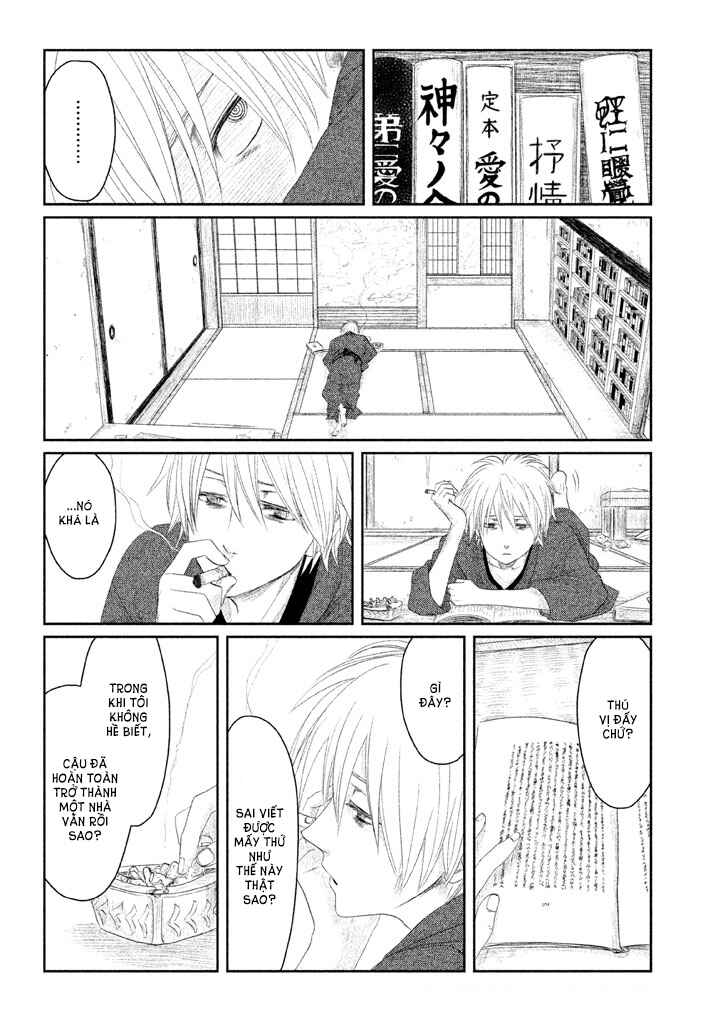 Tsuki ni Hoeran nee Chapter 2 - Page 27
