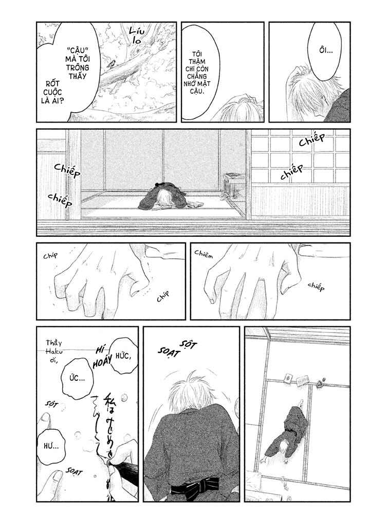Tsuki ni Hoeran nee Chapter 2 - Page 28