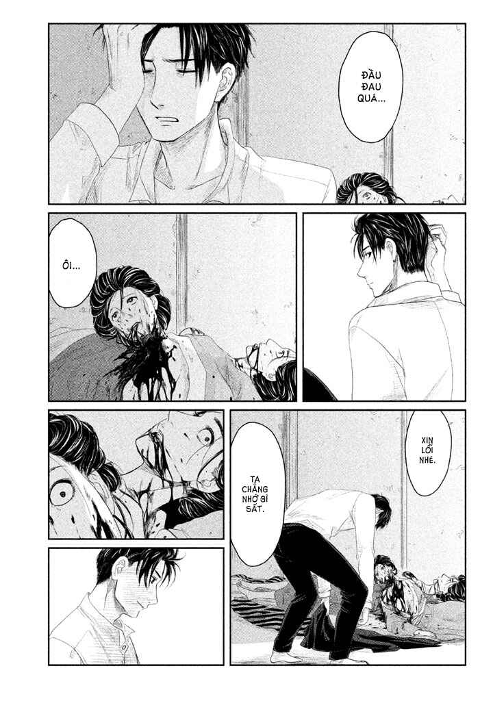 Tsuki ni Hoeran nee Chapter 2 - Page 30