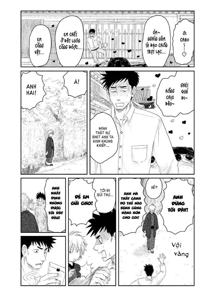 Tsuki ni Hoeran nee Chapter 2 - Page 36