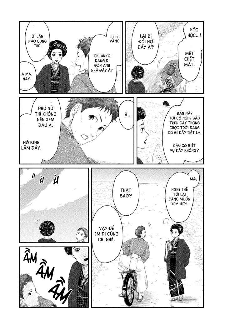 Tsuki ni Hoeran nee Chapter 2 - Page 39