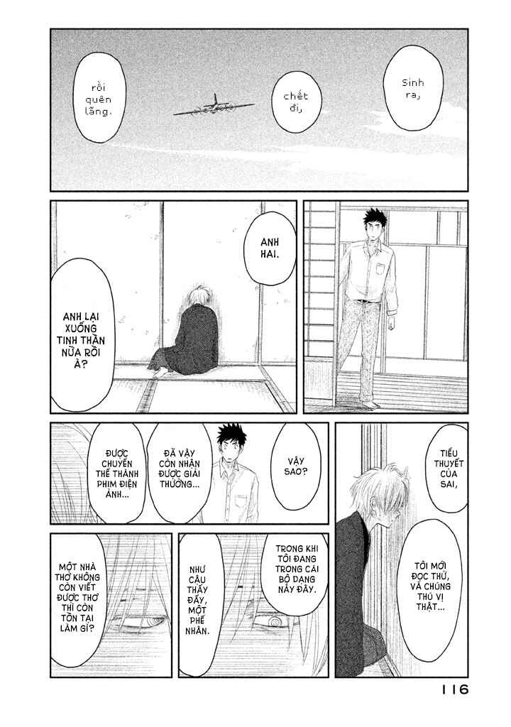 Tsuki ni Hoeran nee Chapter 2 - Page 42