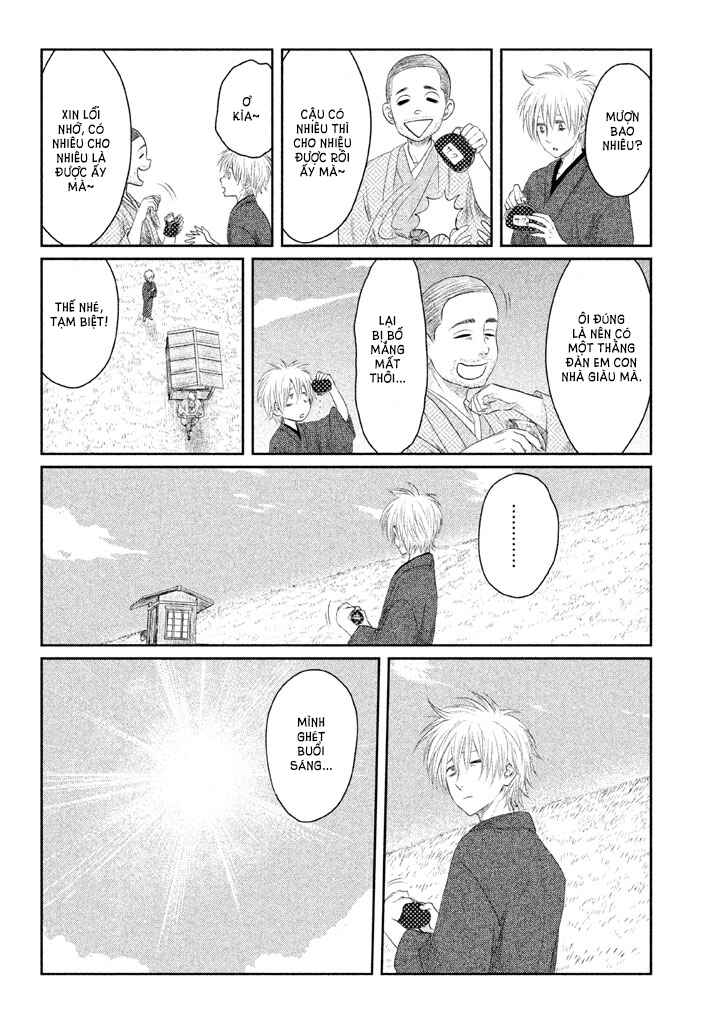 Tsuki ni Hoeran nee Chapter 2 - Page 7