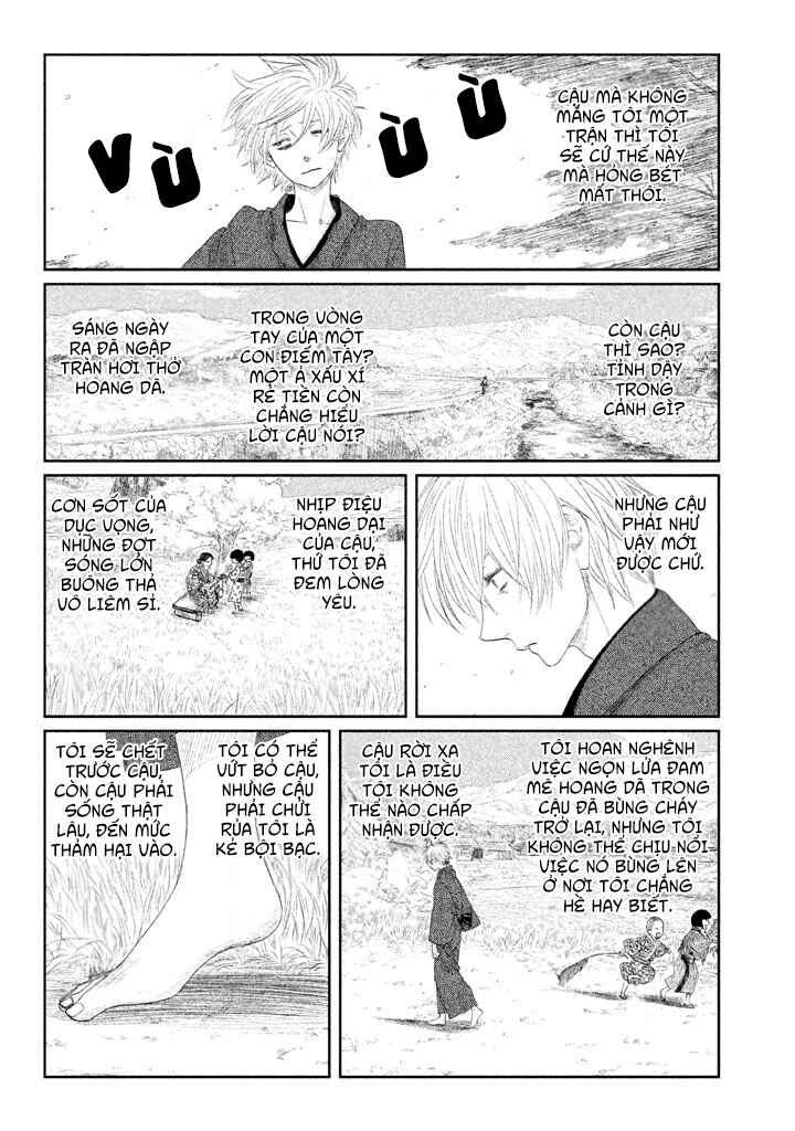 Tsuki ni Hoeran nee Chapter 2 - Page 9