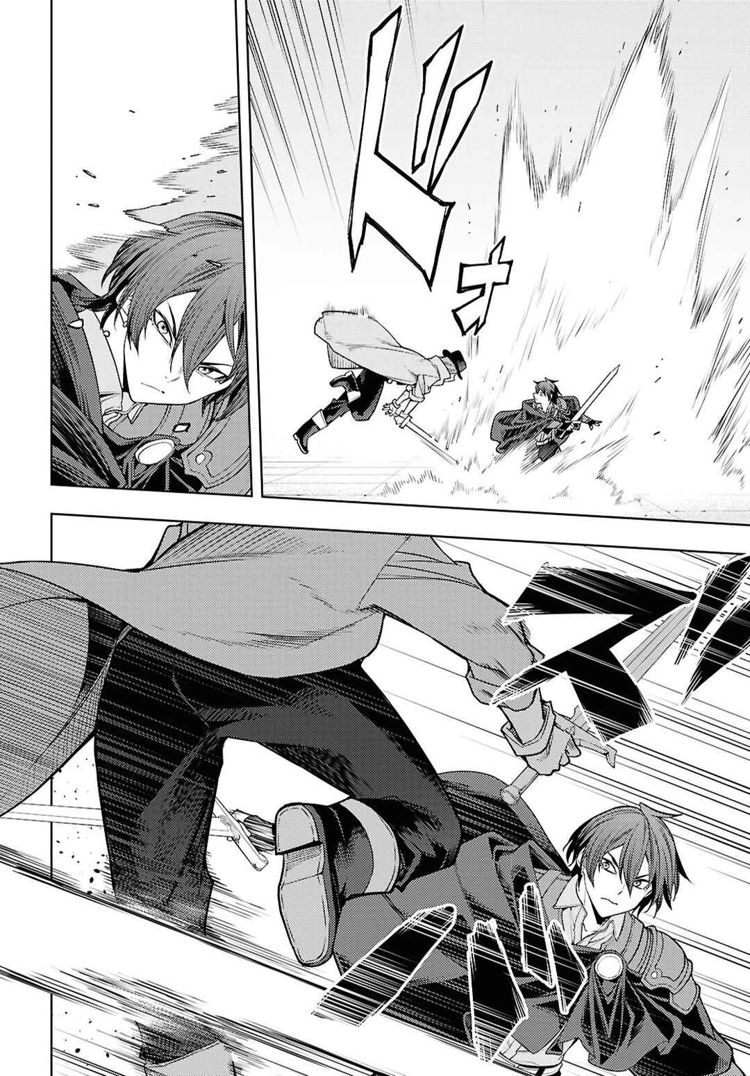 Moto-Sekai Ichii Sub-chara Ikusei Nikki: Hi-Player, Isekai wo Kouryaku-chu! Chapter 87 - Page 5