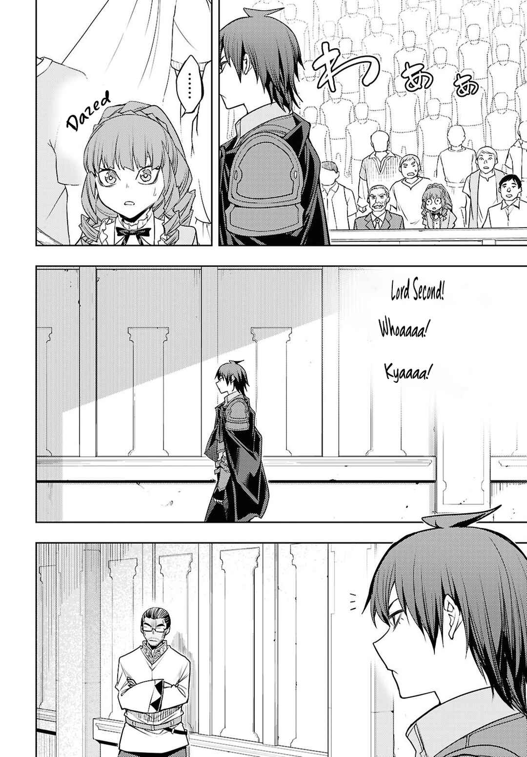 Moto-Sekai Ichii Sub-chara Ikusei Nikki: Hi-Player, Isekai wo Kouryaku-chu! Chapter 87 - Page 9