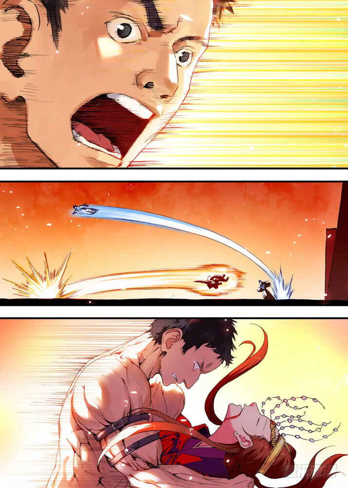 Fox Spirit Matchmaker Chapter 68.2 - Page 1