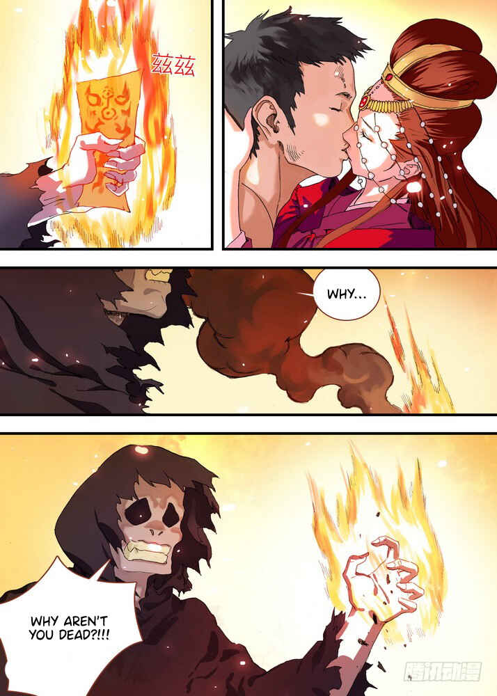Fox Spirit Matchmaker Chapter 68.2 - Page 10