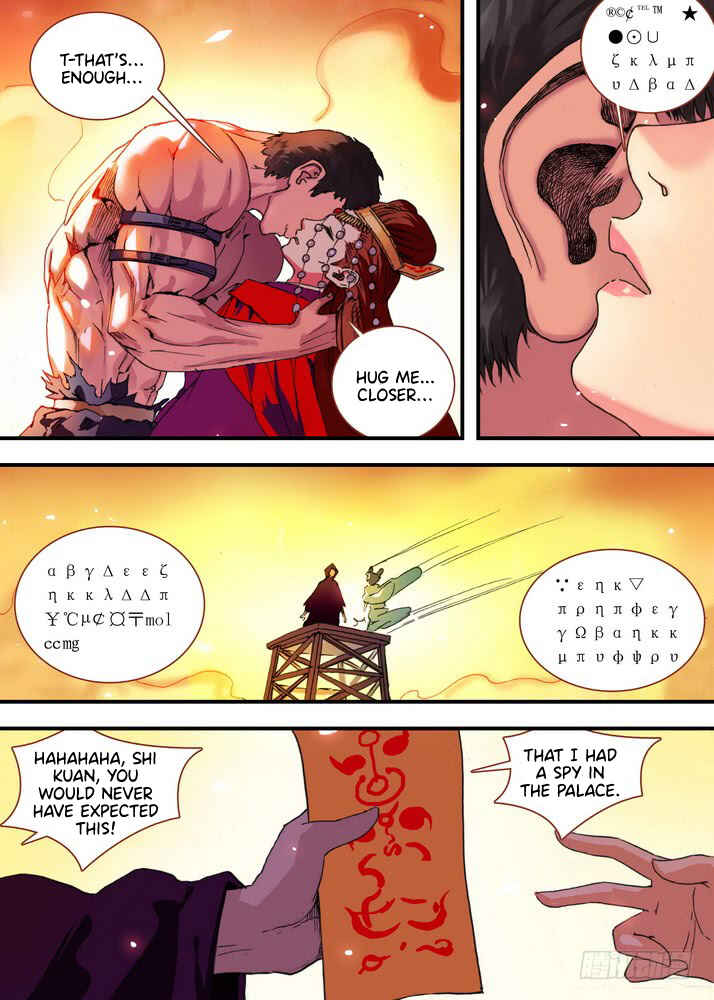 Fox Spirit Matchmaker Chapter 68.2 - Page 3