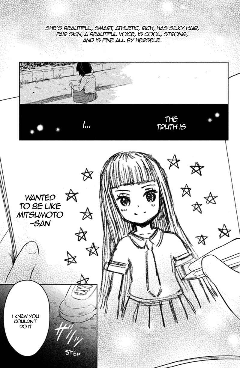 Kousha no Ura ni wa Tenshi ga Umerarete Iru Chapter 12 - Page 20