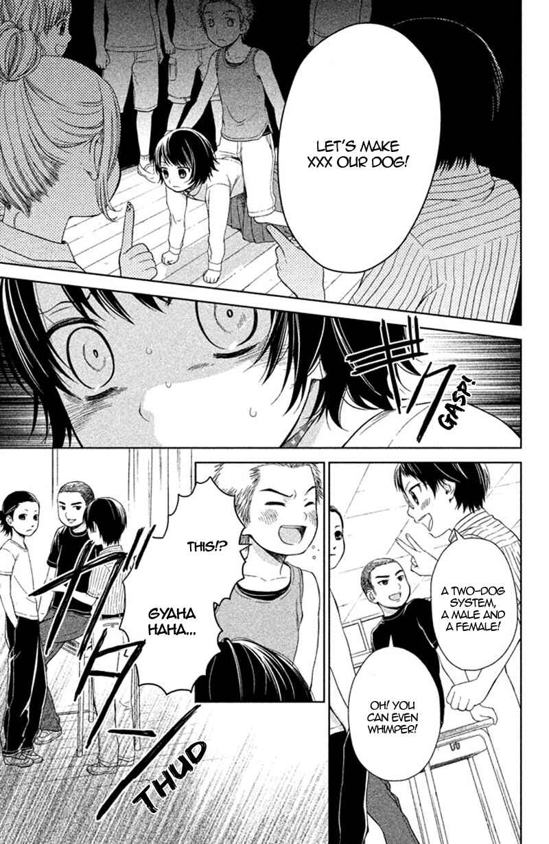 Kousha no Ura ni wa Tenshi ga Umerarete Iru Chapter 12 - Page 30