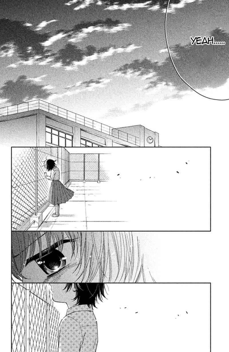 Kousha no Ura ni wa Tenshi ga Umerarete Iru Chapter 12 - Page 39