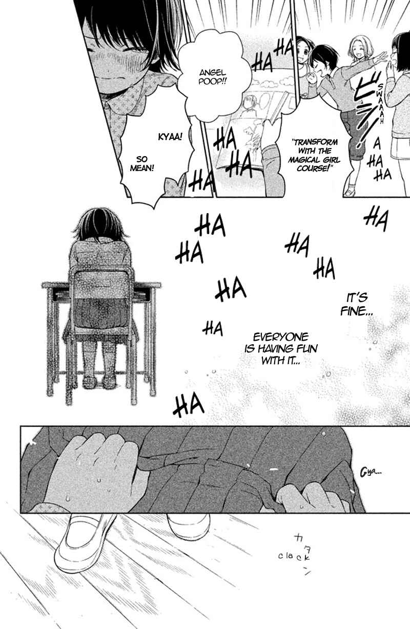 Kousha no Ura ni wa Tenshi ga Umerarete Iru Chapter 12 - Page 5