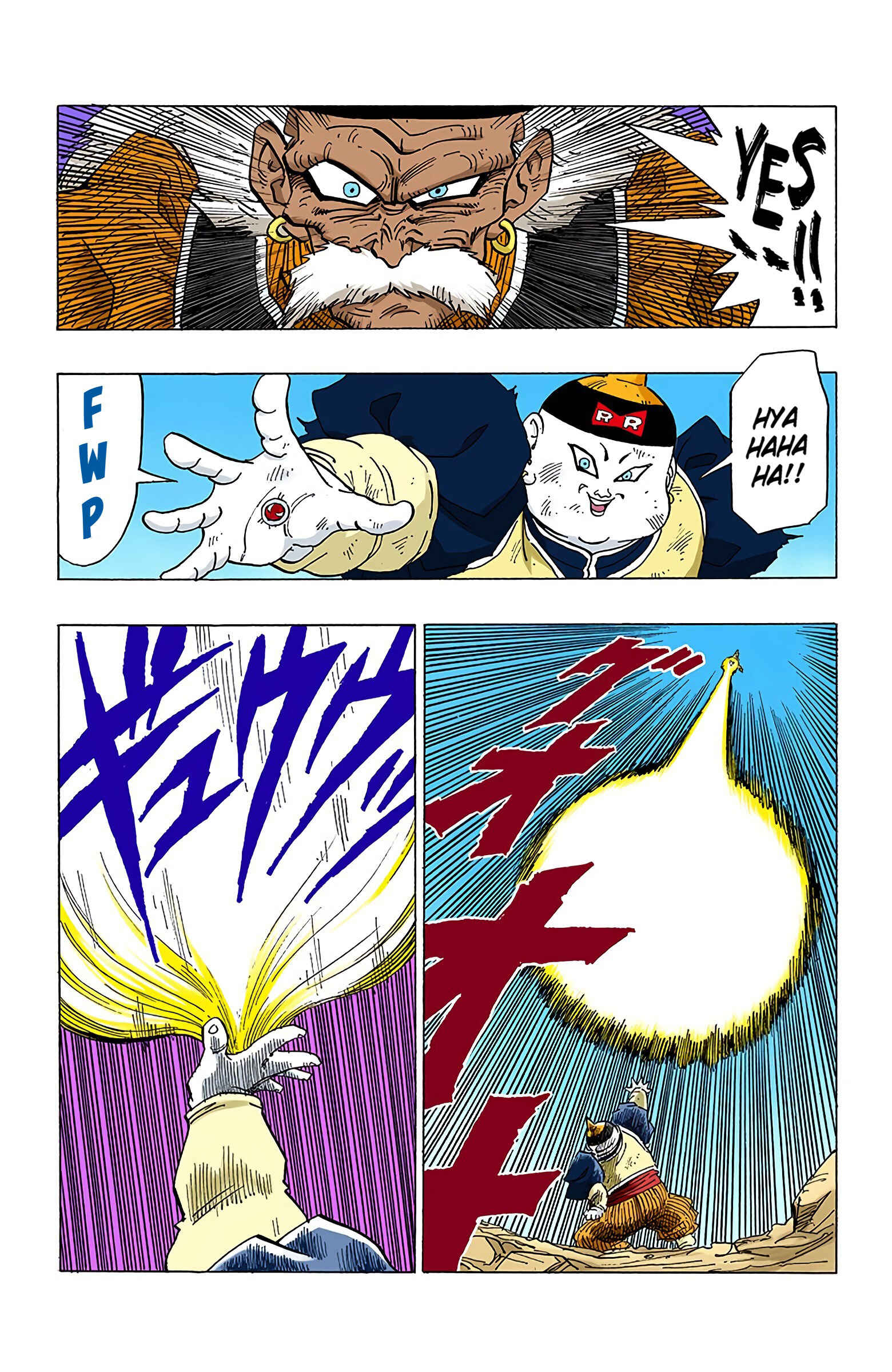 Dragon Ball (Official Colored) Chapter 341 - Page 13