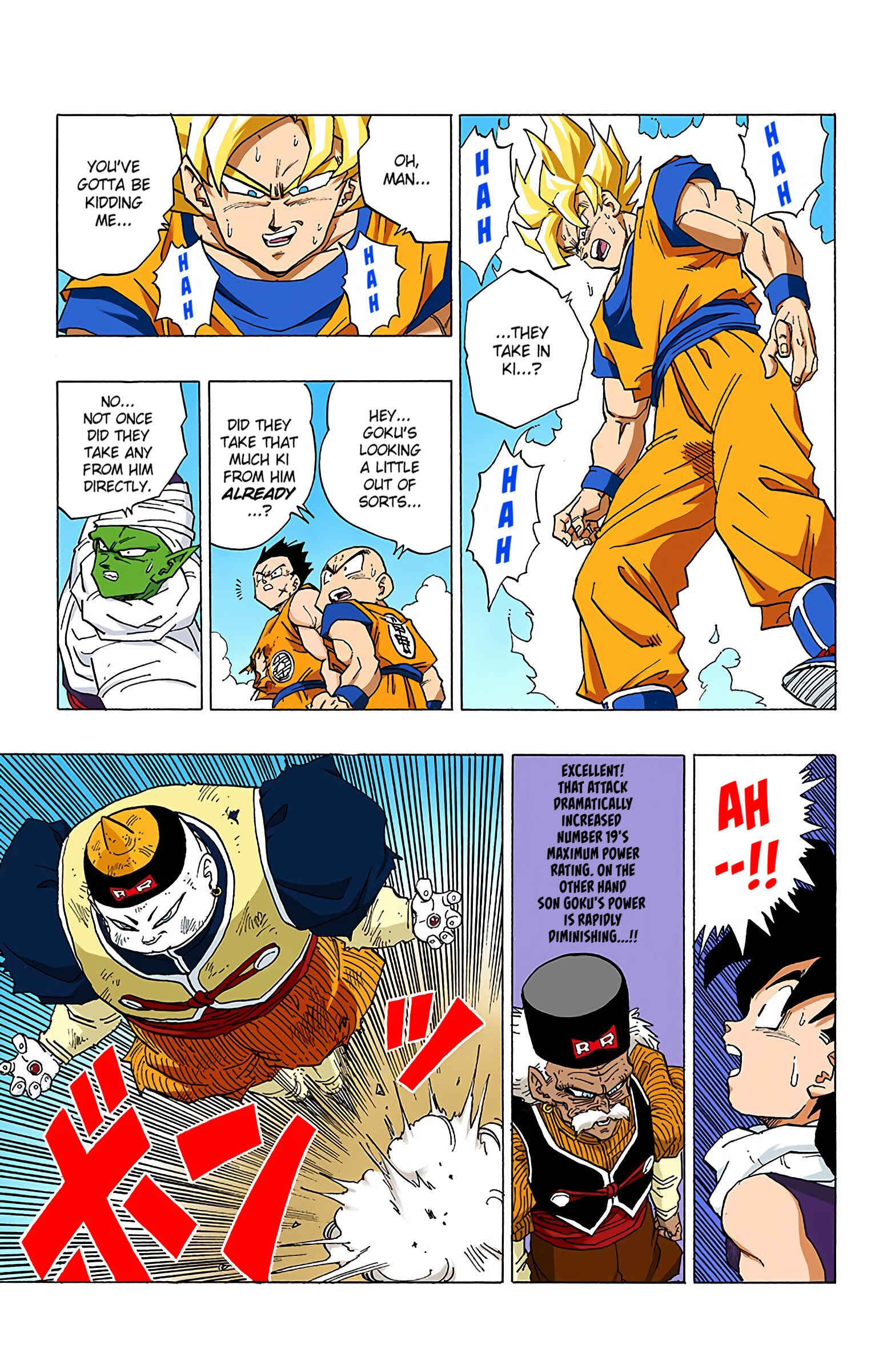 Dragon Ball (Official Colored) Chapter 341 - Page 15