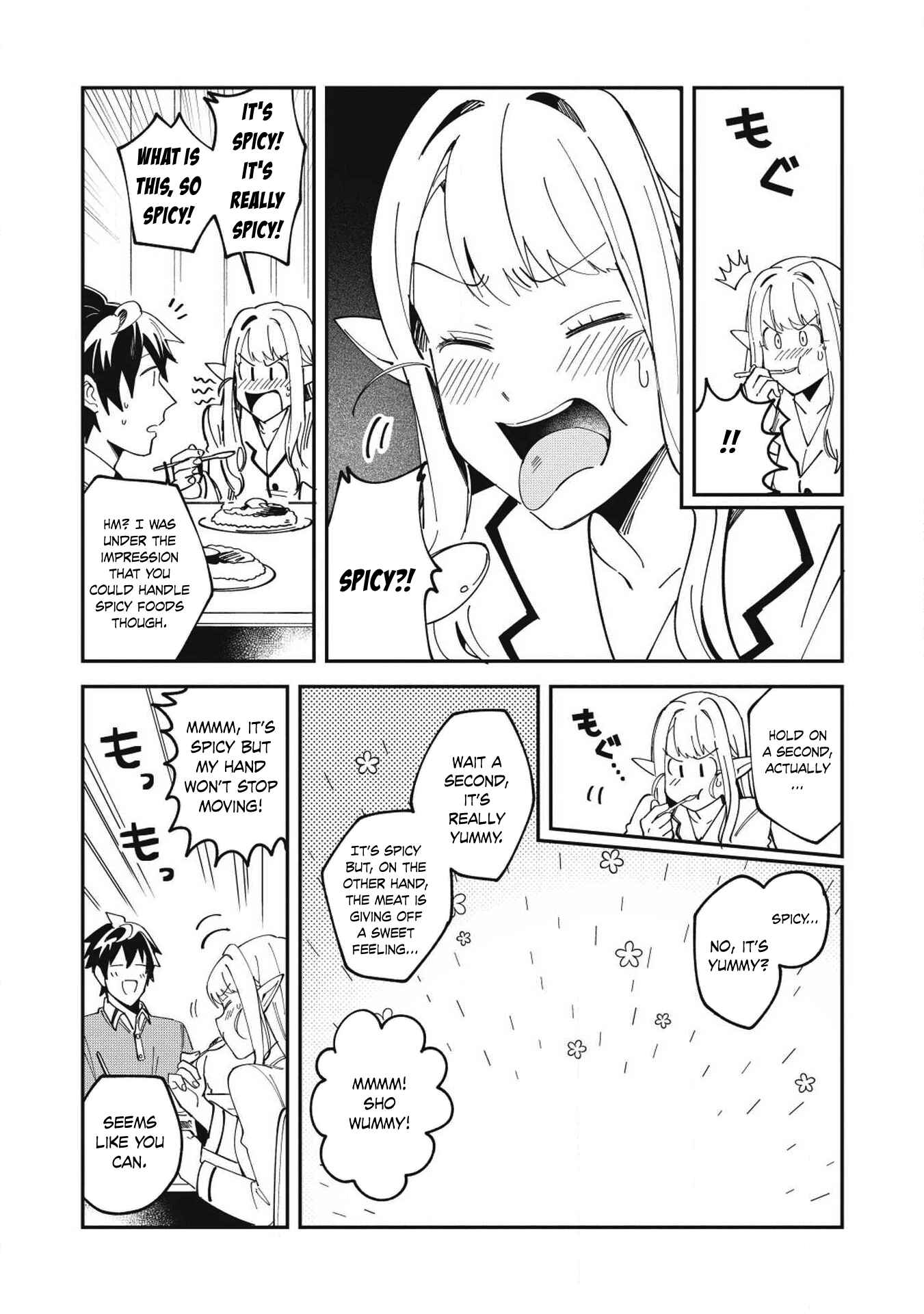 Nihon e Youkoso Elf-san. Chapter 11 - Page 13