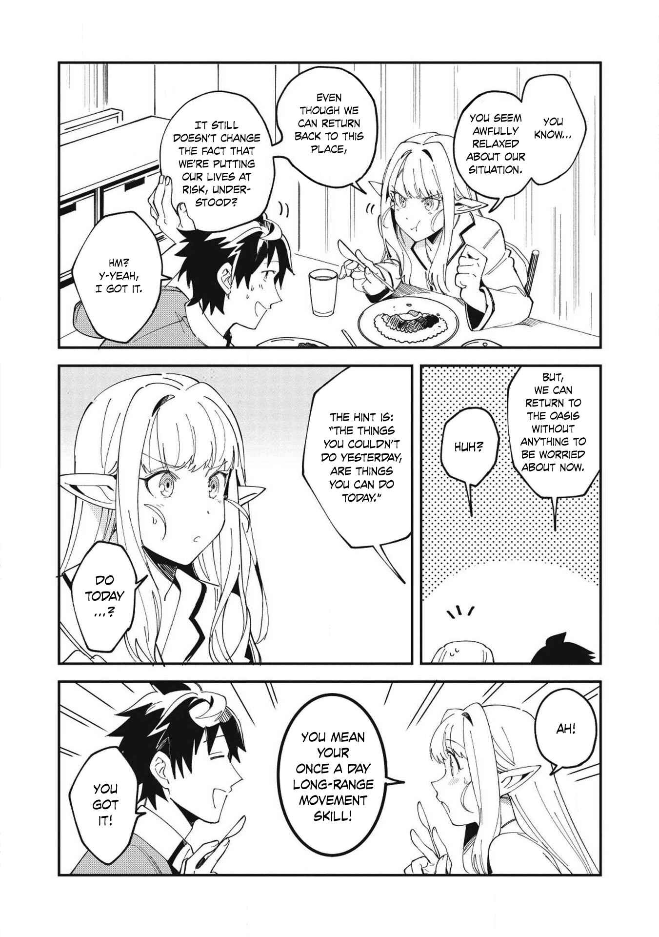Nihon e Youkoso Elf-san. Chapter 11 - Page 15