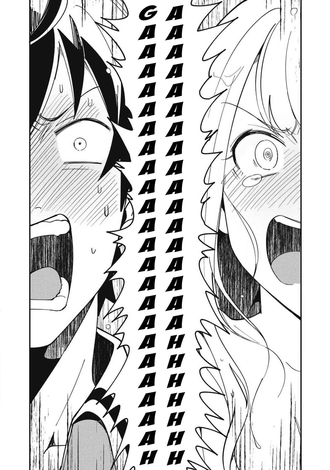 Nihon e Youkoso Elf-san. Chapter 11 - Page 6