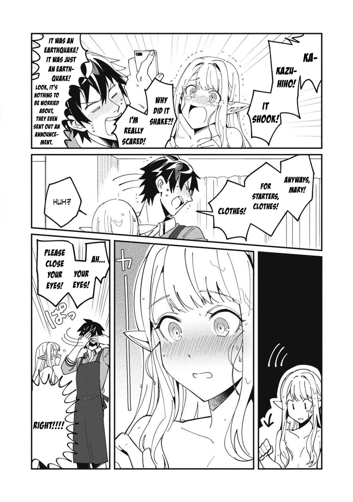 Nihon e Youkoso Elf-san. Chapter 11 - Page 9