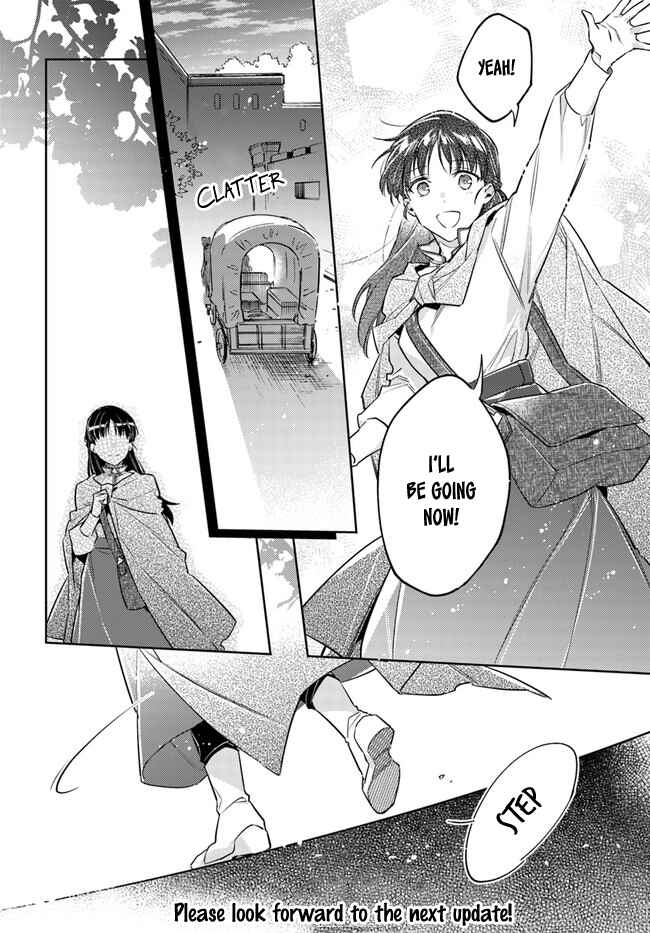 Seijo no Maryoku wa Bannou desu Chapter 20.2 - Page 8