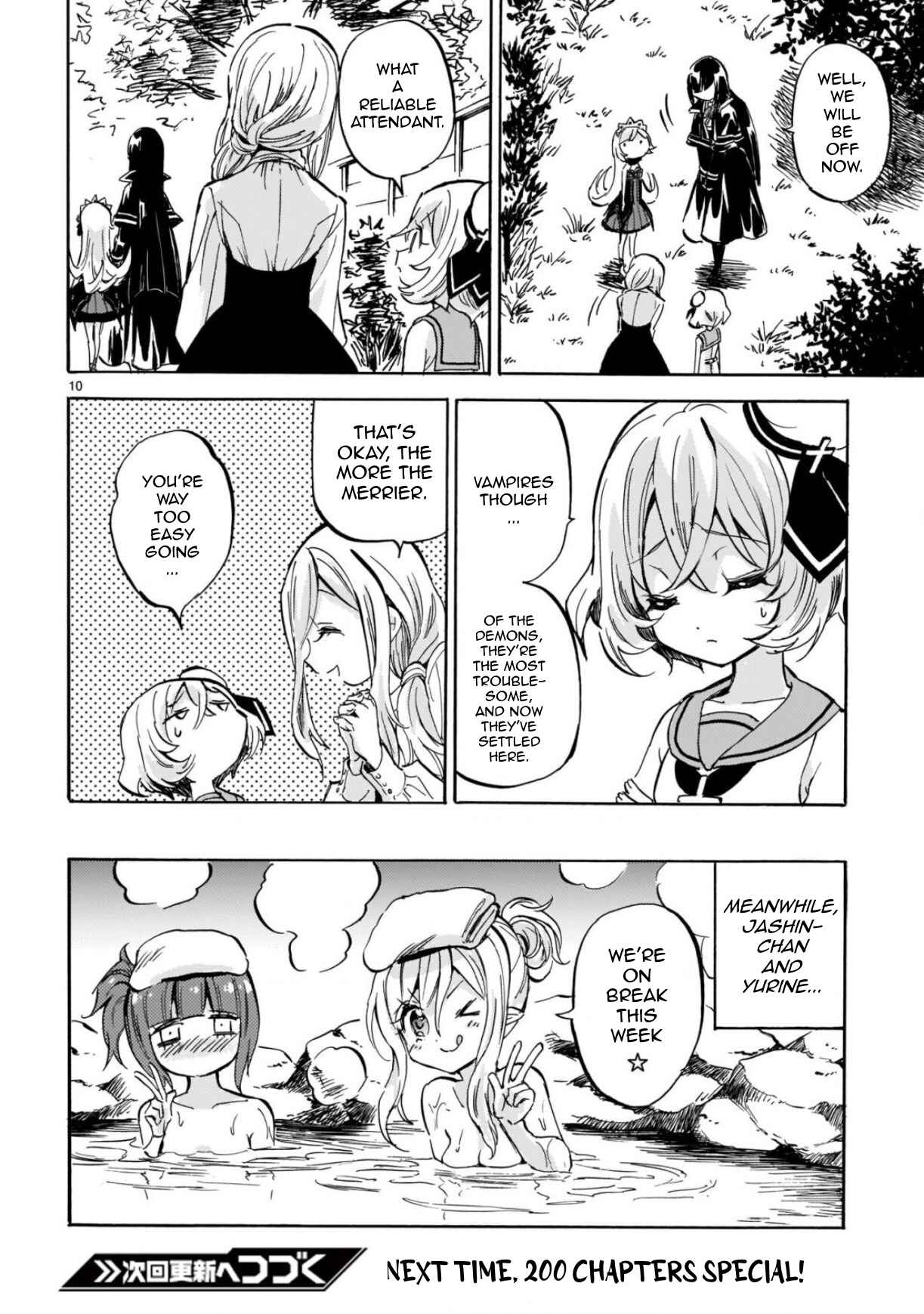 Jashin-chan Dropkick Chapter 206 - Page 10