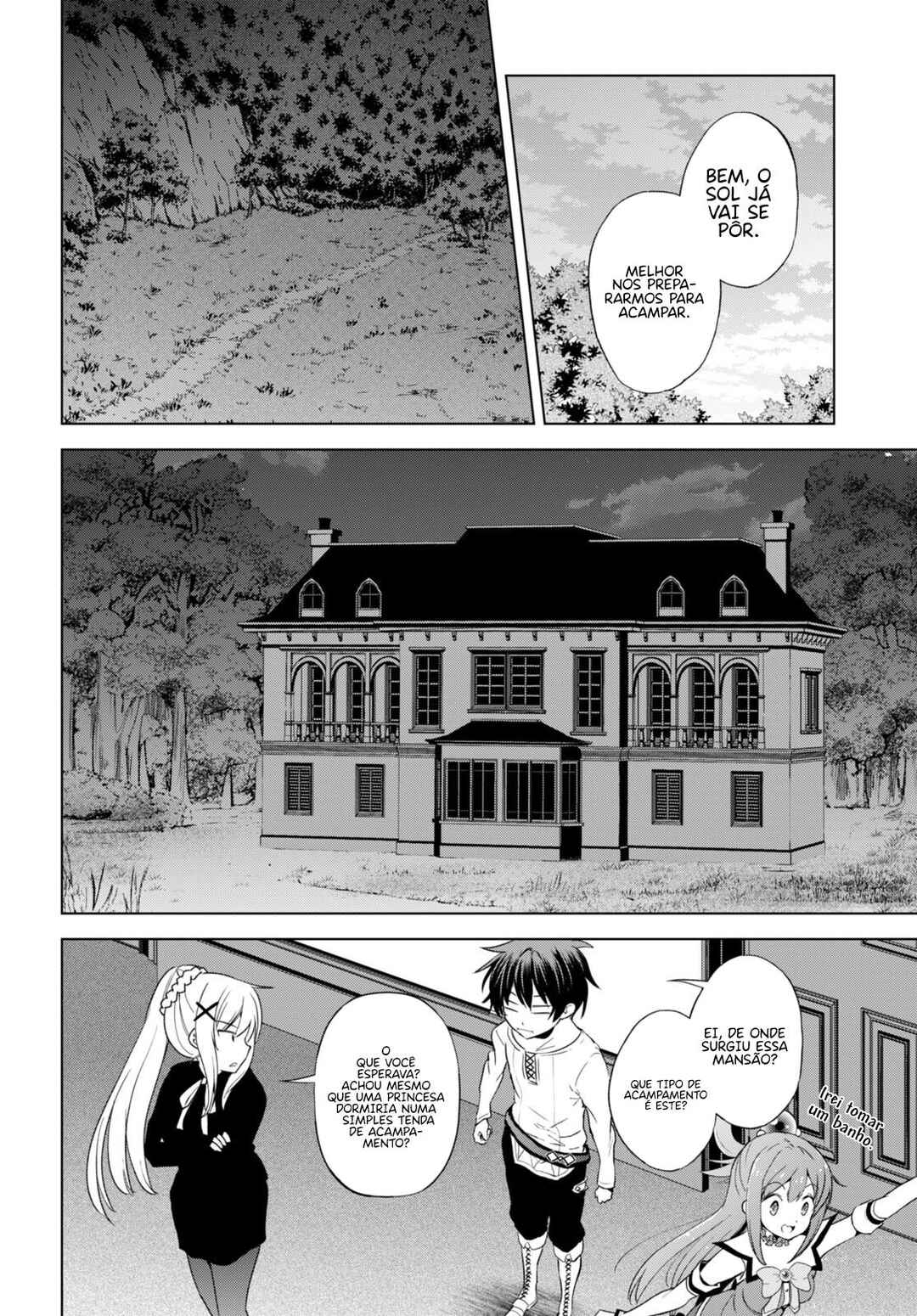 Kono Subarashii Sekai ni Shukufuku o! Chapter 106 - Page 17