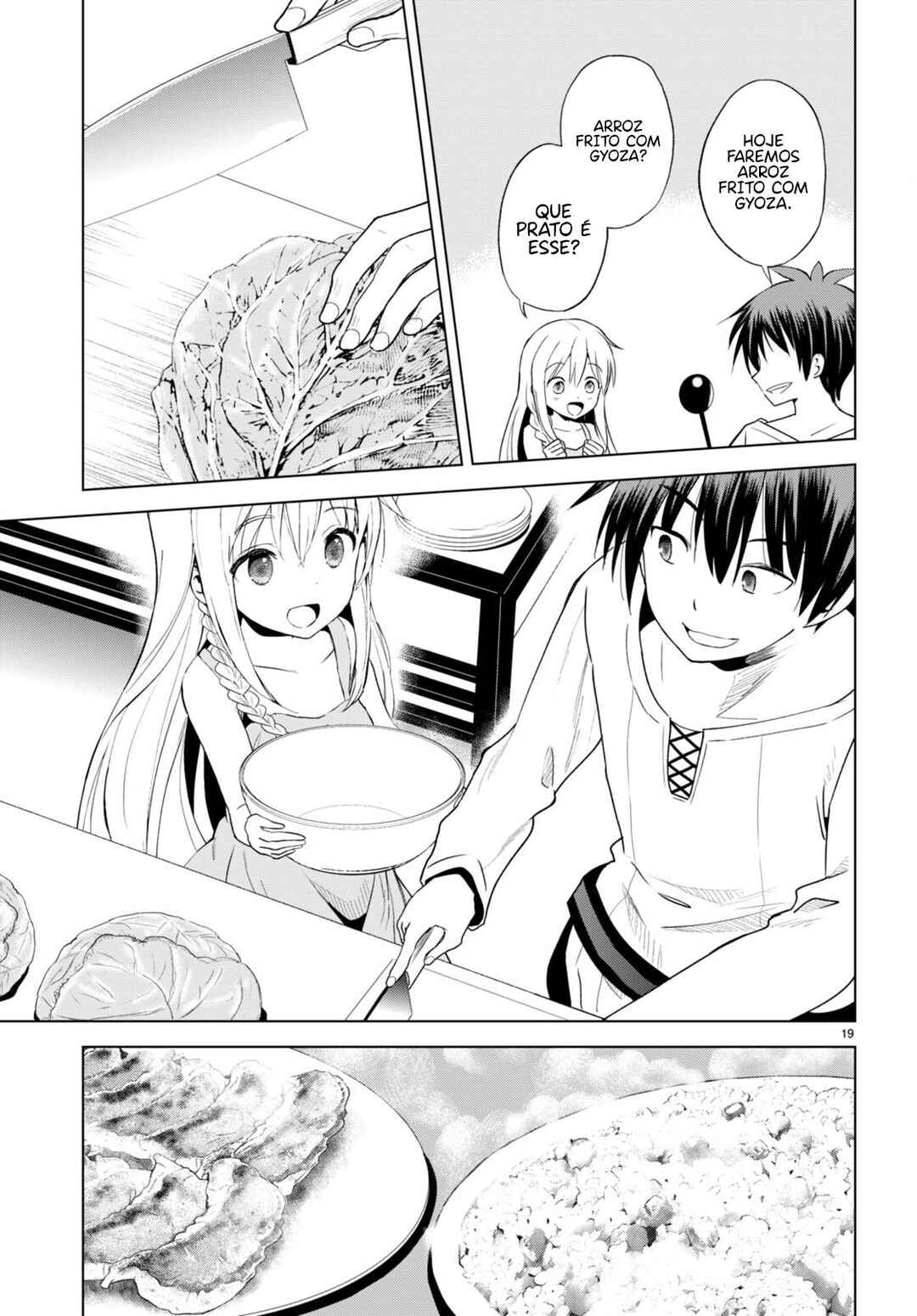 Kono Subarashii Sekai ni Shukufuku o! Chapter 106 - Page 20