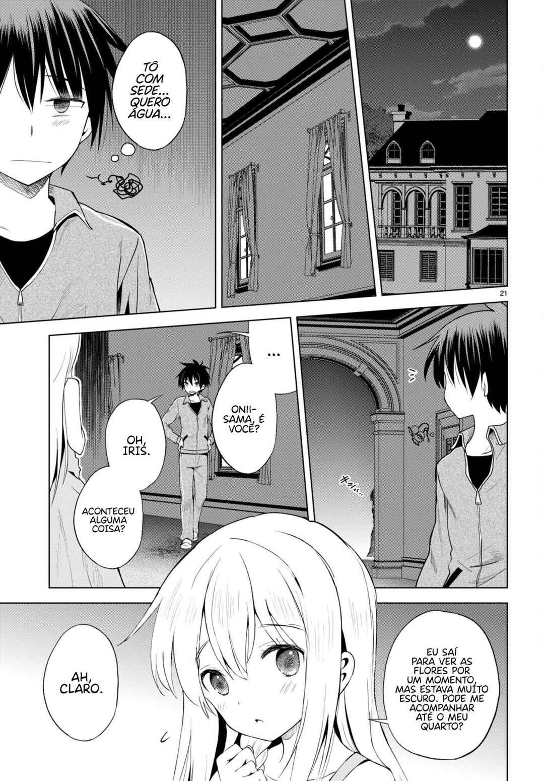Kono Subarashii Sekai ni Shukufuku o! Chapter 106 - Page 22