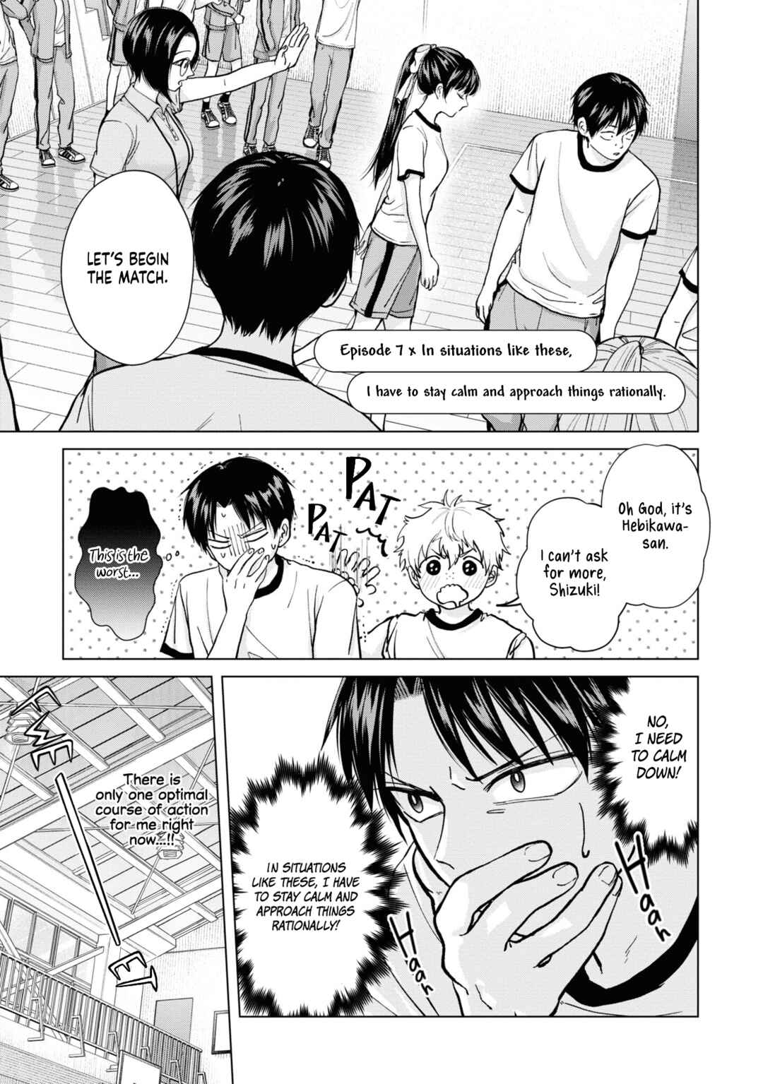 Kusunoki-san wa Koukou Debut ni Shippai Shite Iru Chapter 7 - Page 2