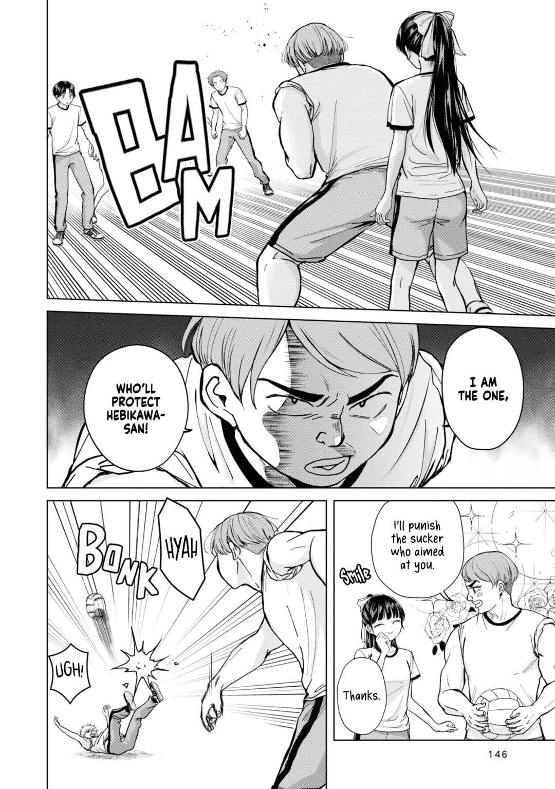 Kusunoki-san wa Koukou Debut ni Shippai Shite Iru Chapter 7 - Page 5