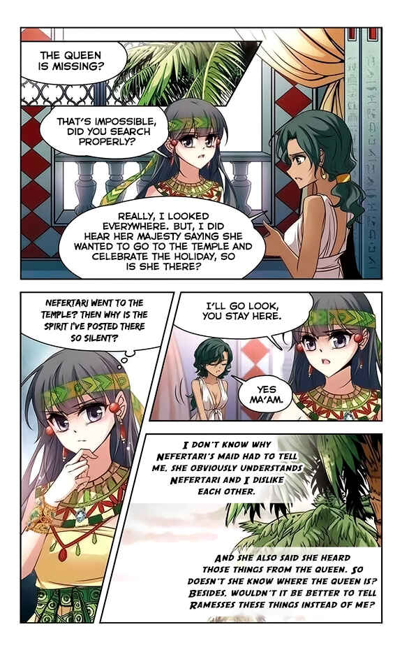 Journey to Seek Past Reincarnations Chapter 104 - Page 3