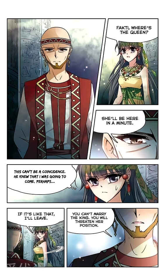 Journey to Seek Past Reincarnations Chapter 104 - Page 5