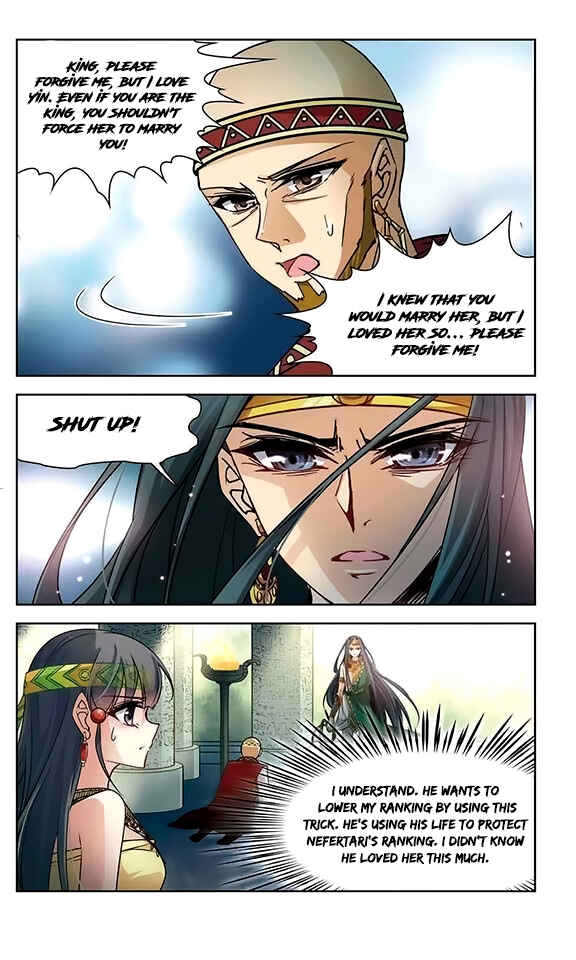 Journey to Seek Past Reincarnations Chapter 104 - Page 8