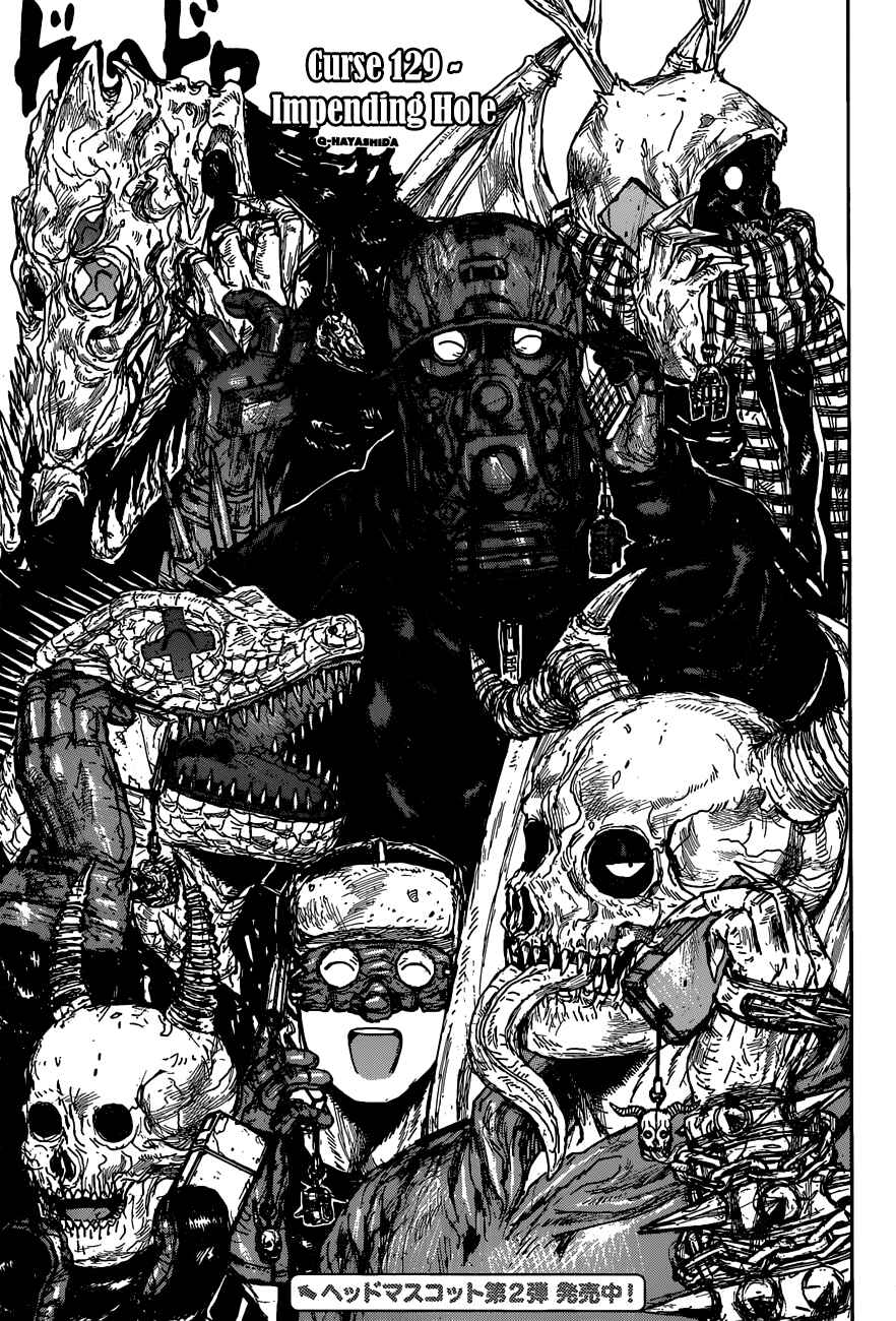 Dorohedoro Chapter 129 - Page 1
