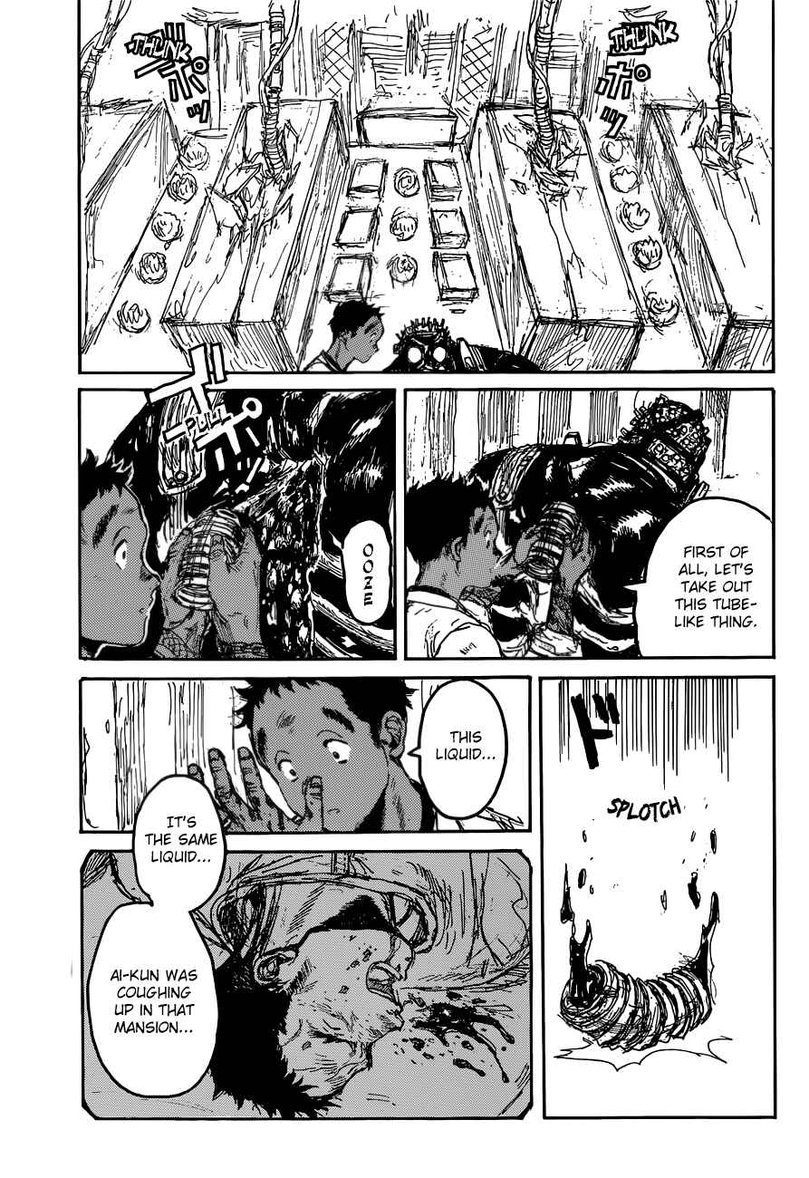 Dorohedoro Chapter 129 - Page 12